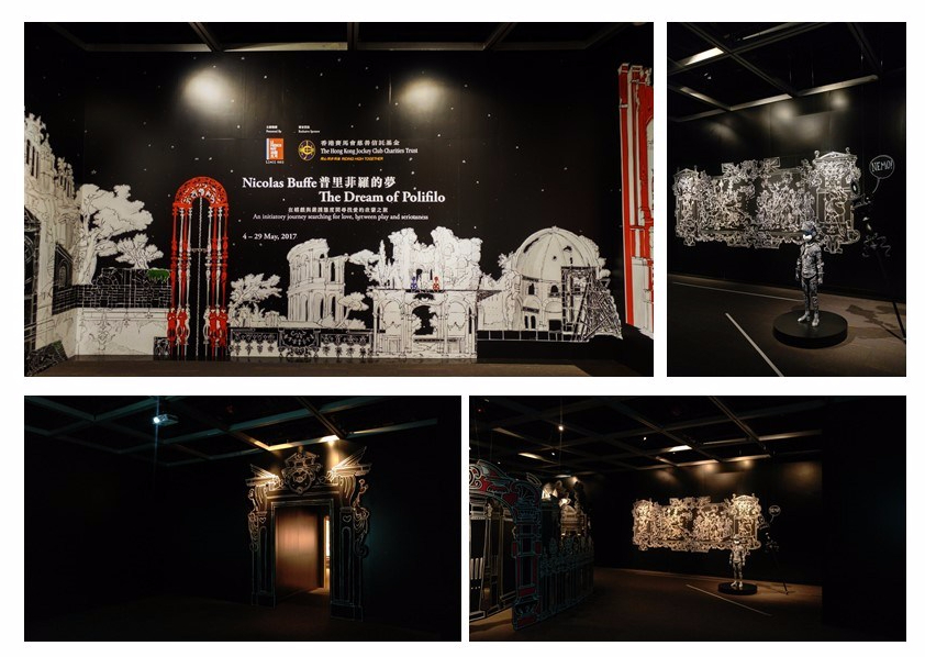 Le French May 2017 – The Dream of Polifilo by Nicole Buffe at Exhibition Hall, Hong Kong City Hall