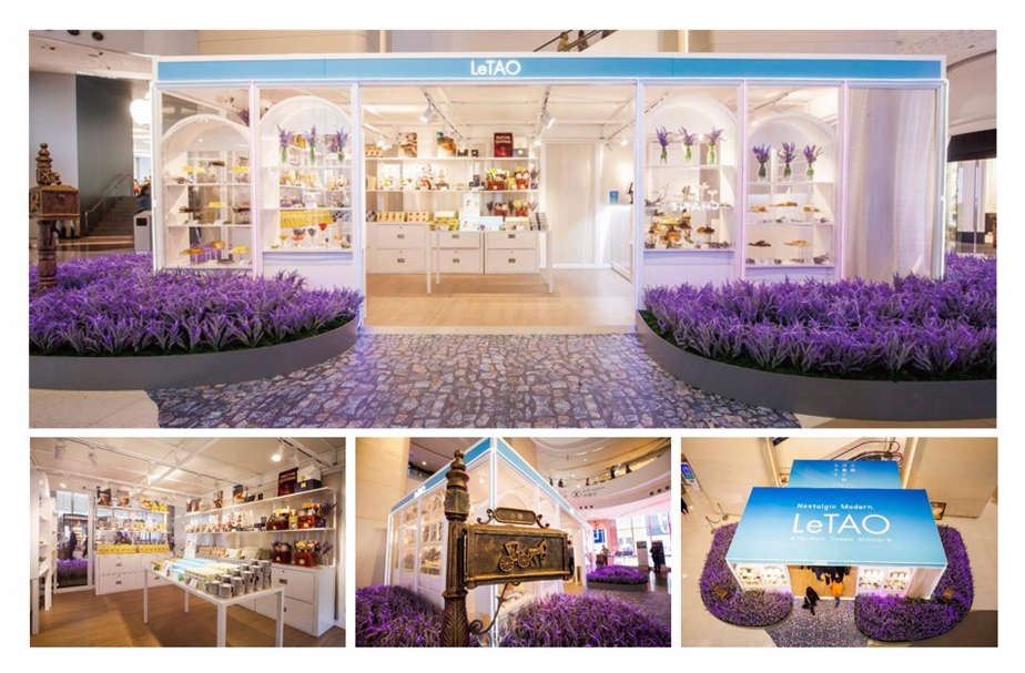 LeTAO Kiosk at Hysan Place