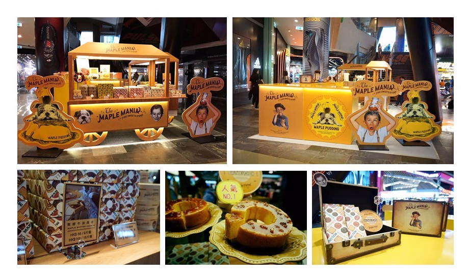 The Maple Mania Kiosk at Langham Place