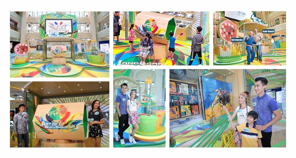 Art of World Sports 2016 at Landmark North