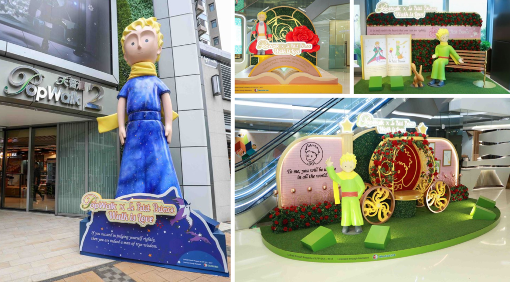 popwalk x le petit prince